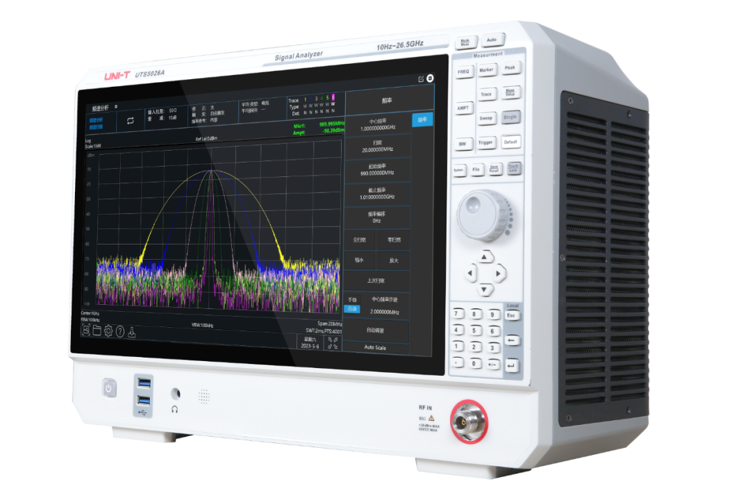 UTS5000A系列 信号分析仪.png