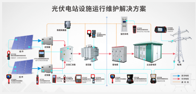 微信截图_2023091208065啊4.png