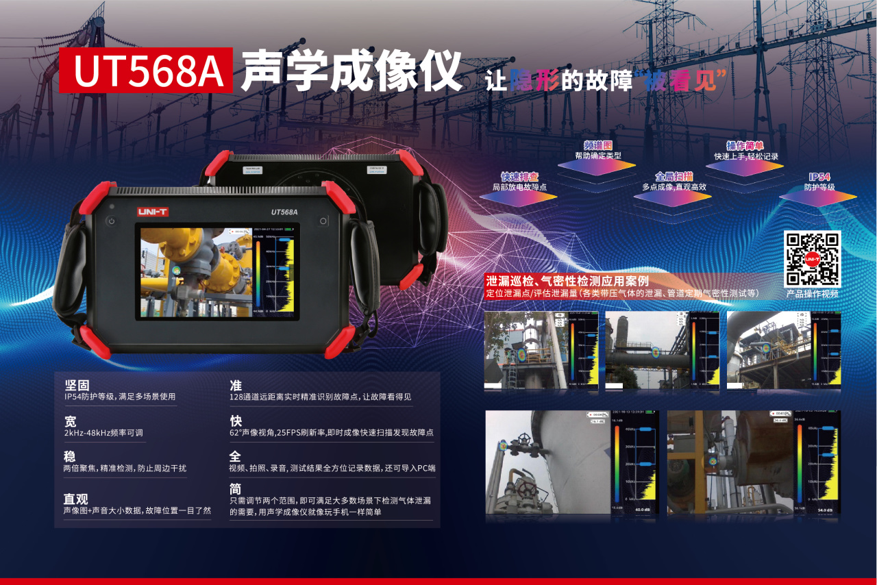 4c981b41036cfa83afd00c5610a2f4a2-sz_3058162.jpg
