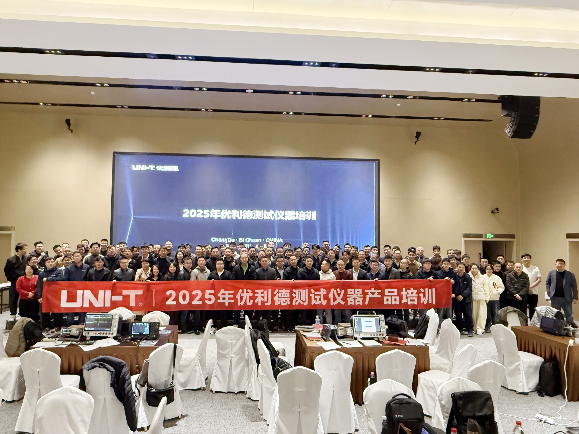 大合照.jpg