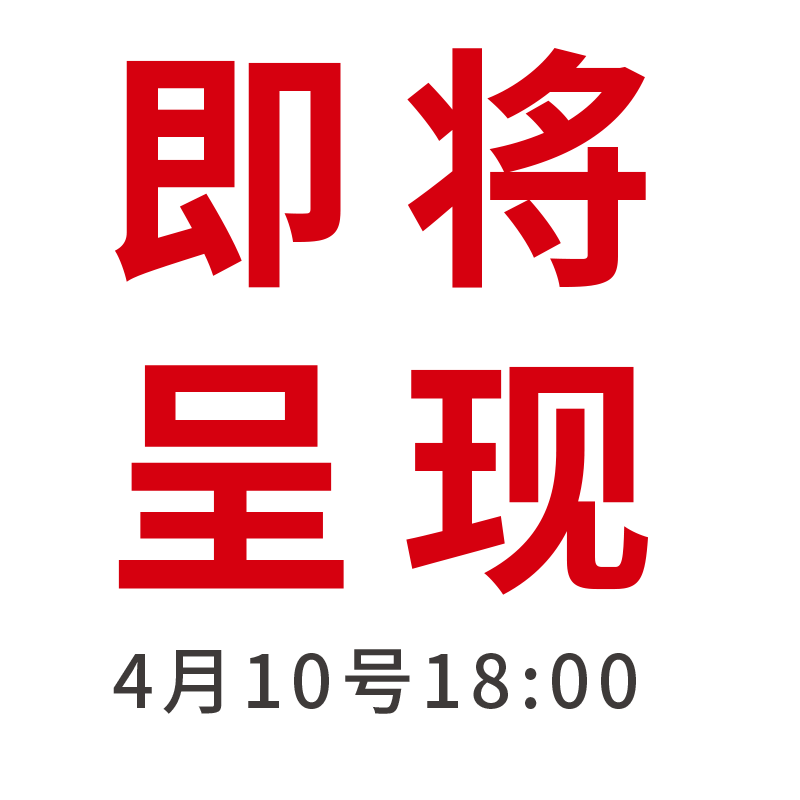 安规综合分析仪
