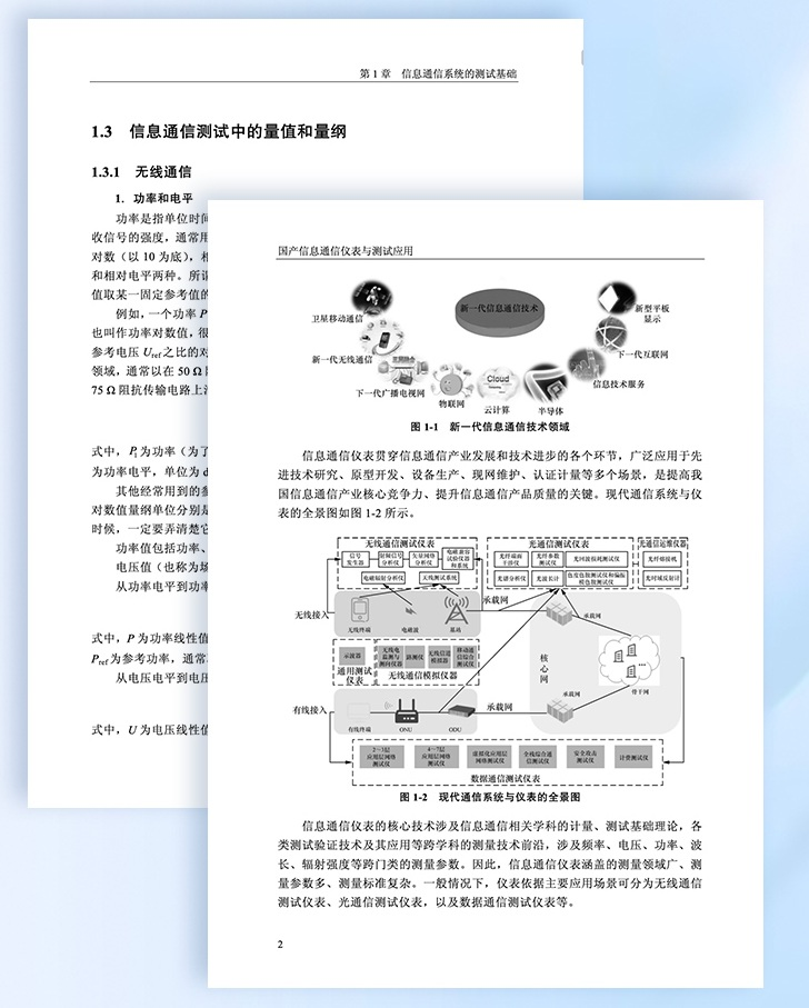 图片3.png