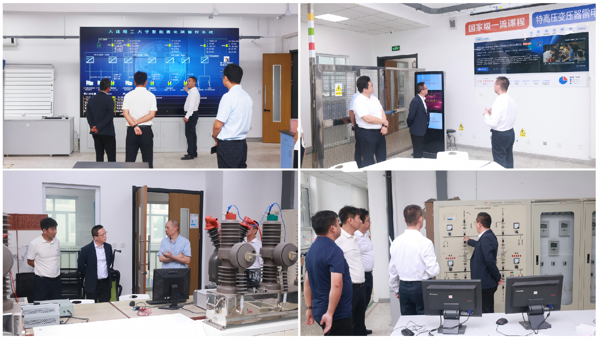 新建 PPT 演示文稿 (2)_01.png