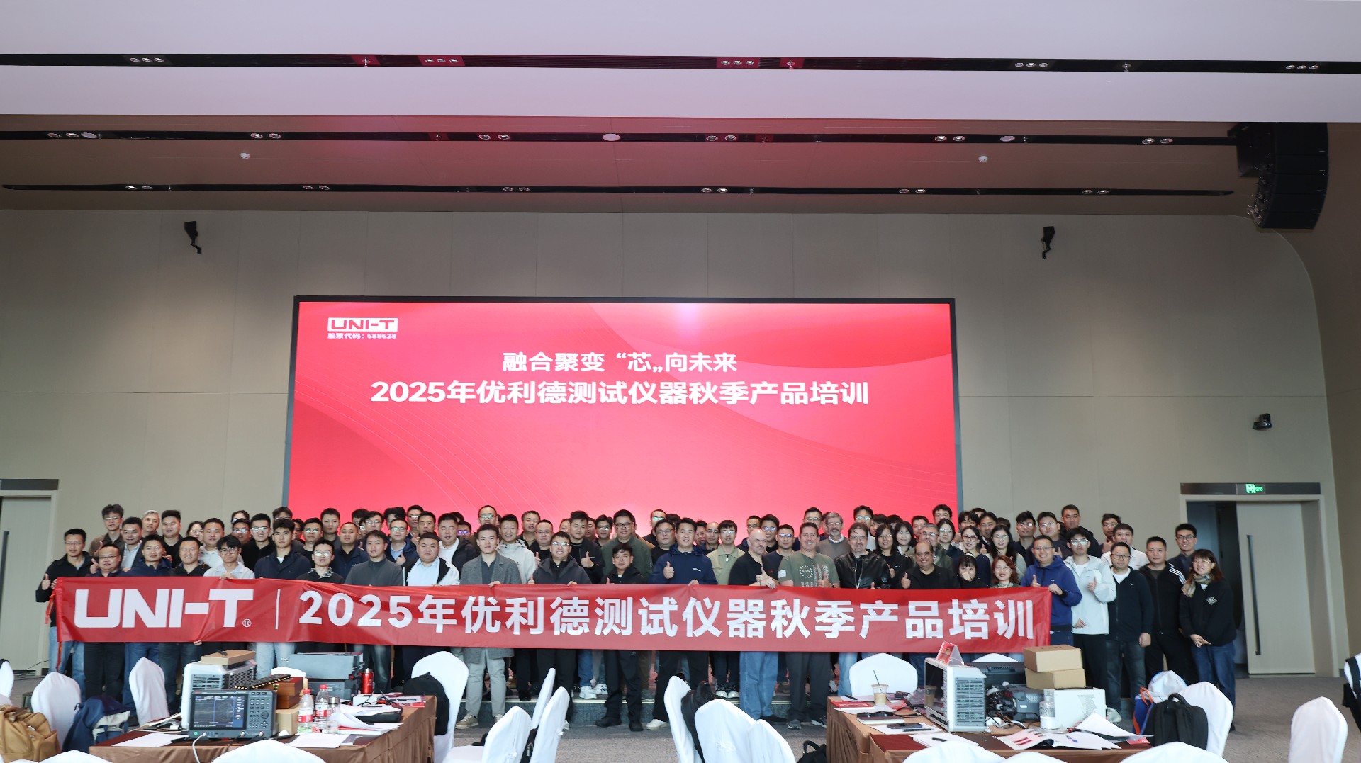 1762238070196251.jpg 大合照.JPG