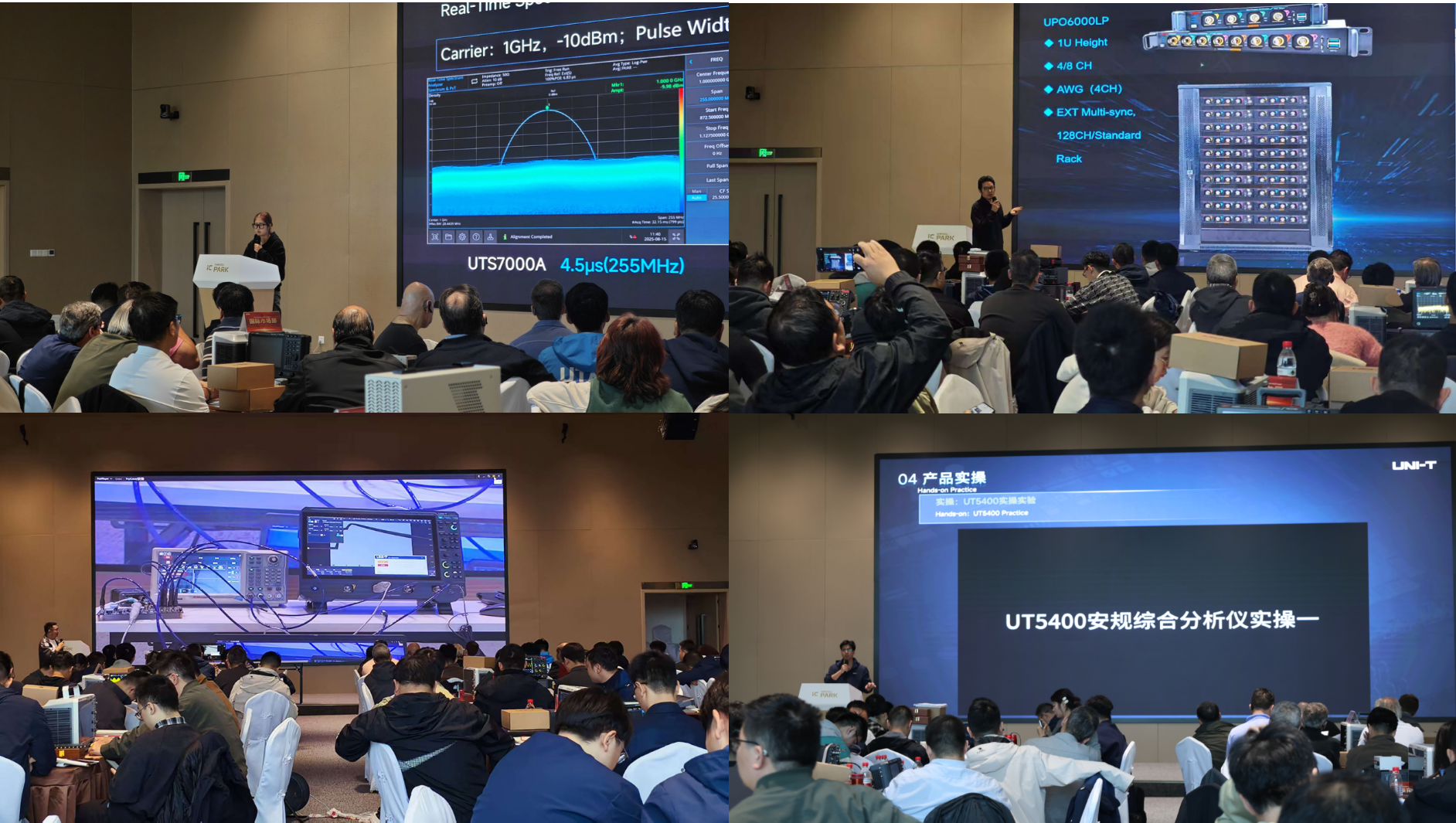 1762240685117639.png 新建 PPT 演示文稿_01.png