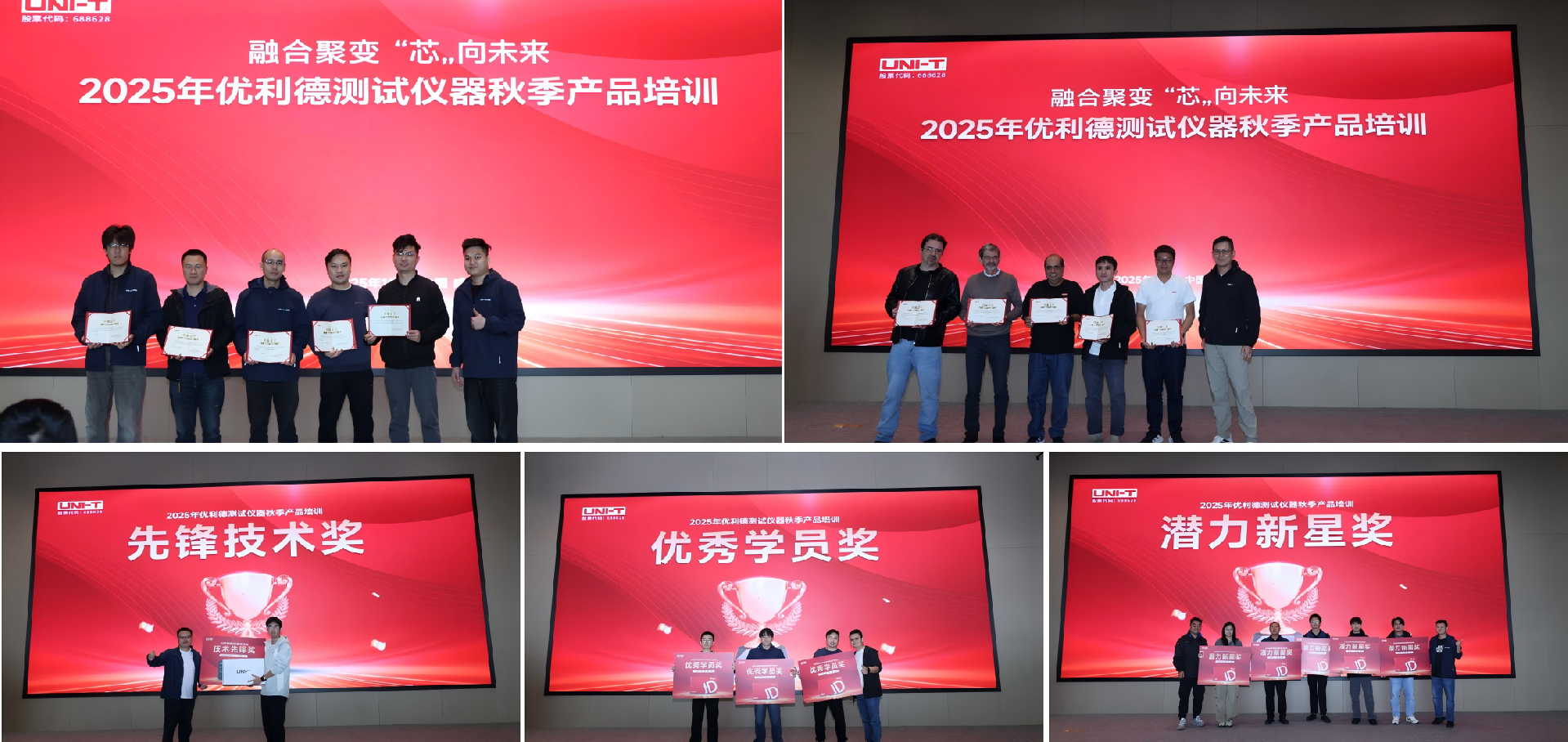 1762243107390877.png 新建 PPT 演示文稿_01(4).png