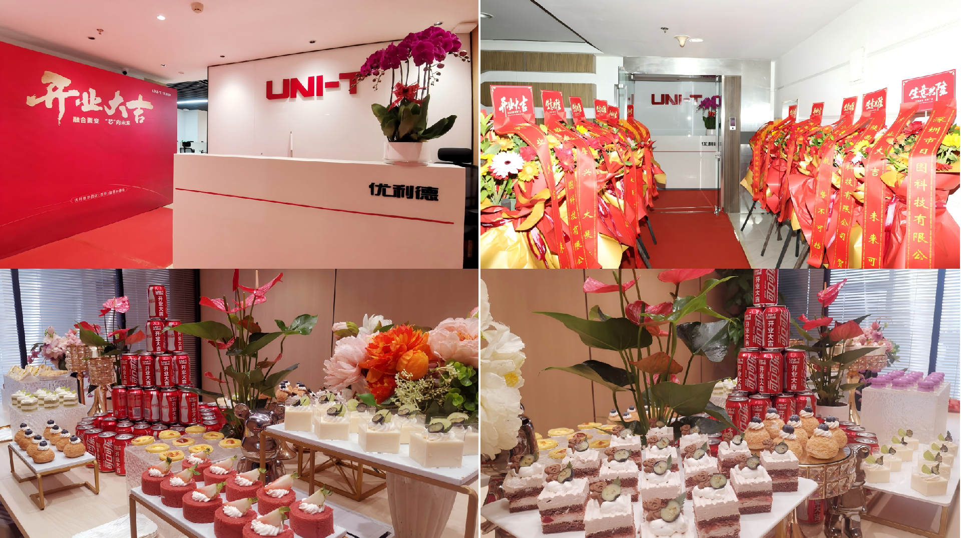 1762243654141712.png 1.png