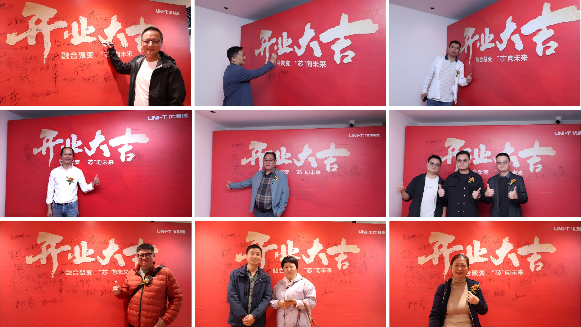 1762243707166460.png 2.png