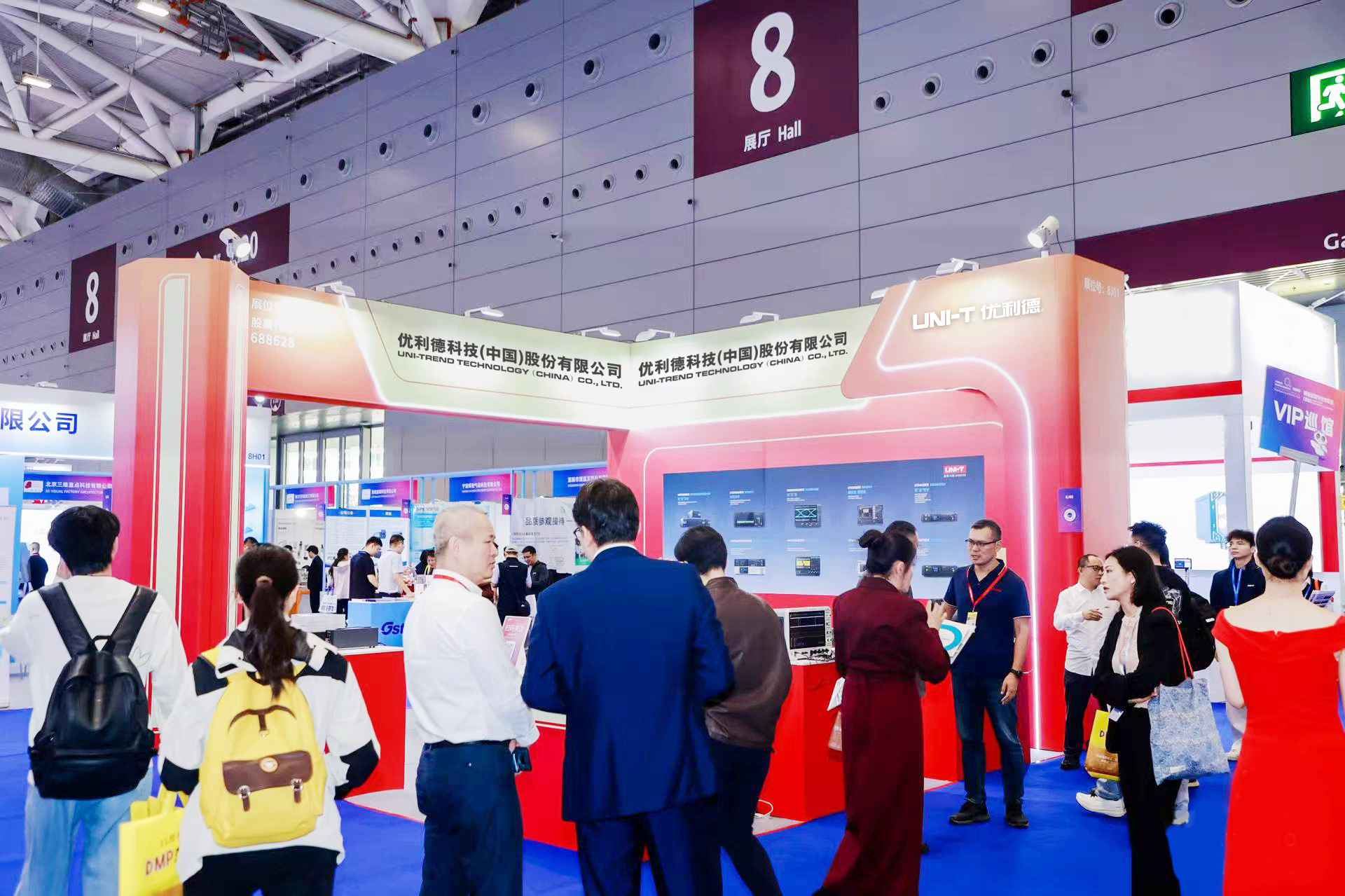 1762848735755404.png 1.png