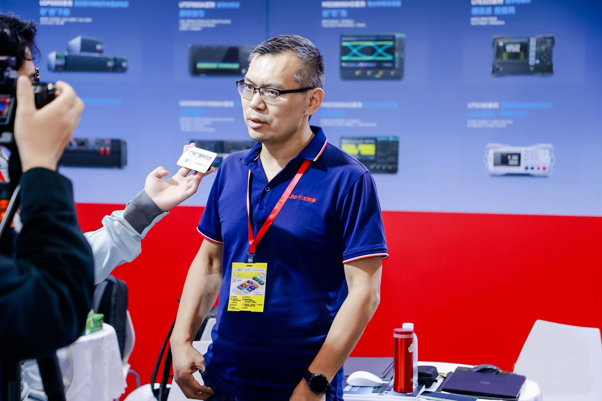 1762848845415709.jpg 采访.jpg