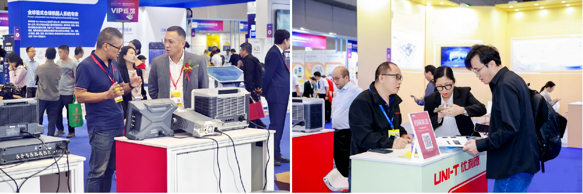 1762848959100599.png 新建 PPT 演示文稿_01(1).png