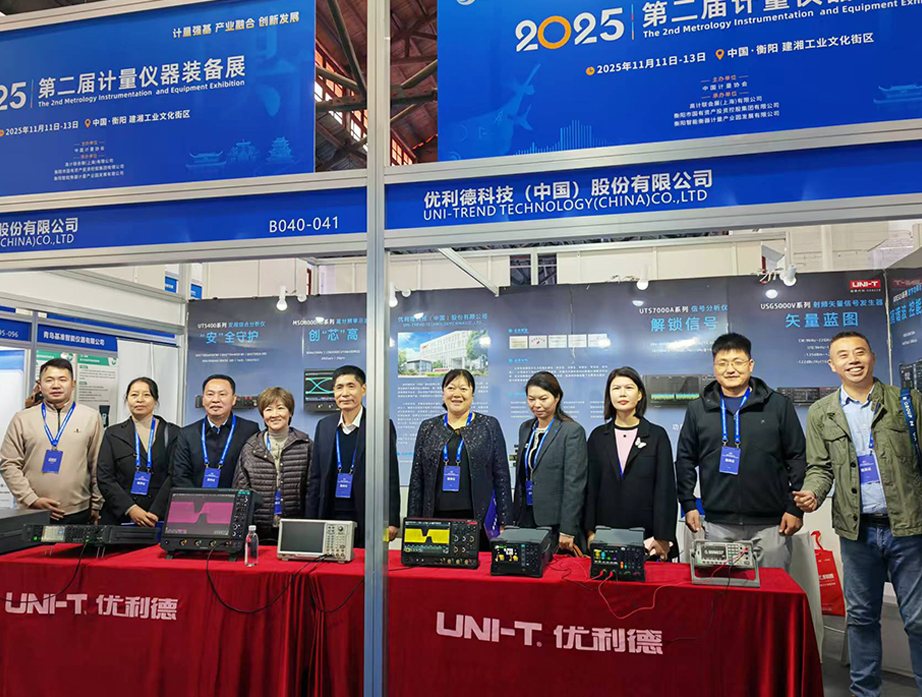 1763456976651410.jpg 新增-1.jpg