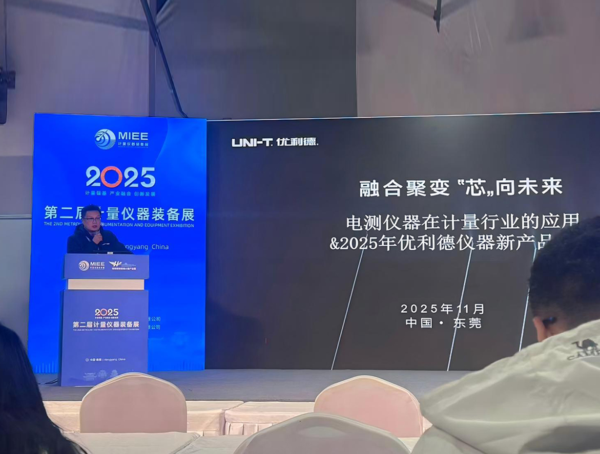 1763457000187223.jpg 微信图片_20251113092245.jpg