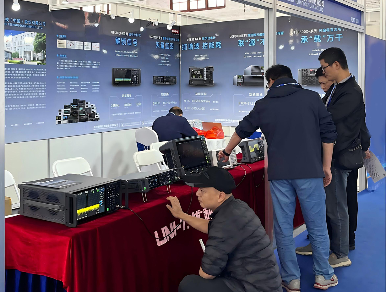 1763457018171002.jpg 微信图片_20251113092216.jpg