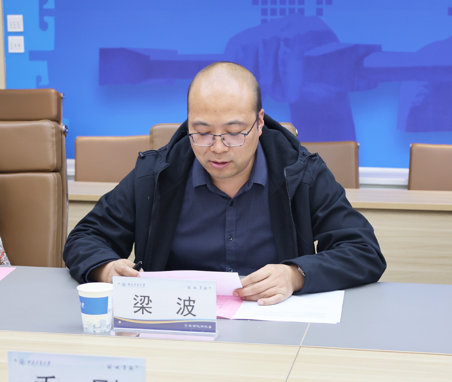 1776243737186343.jpg 自动化学院主任 梁波 合作实验室介绍.jpg