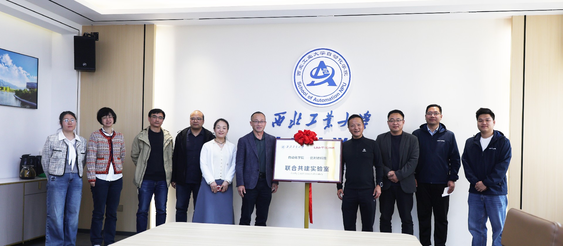 1776243757161063.jpg 揭牌仪式照片3.jpg