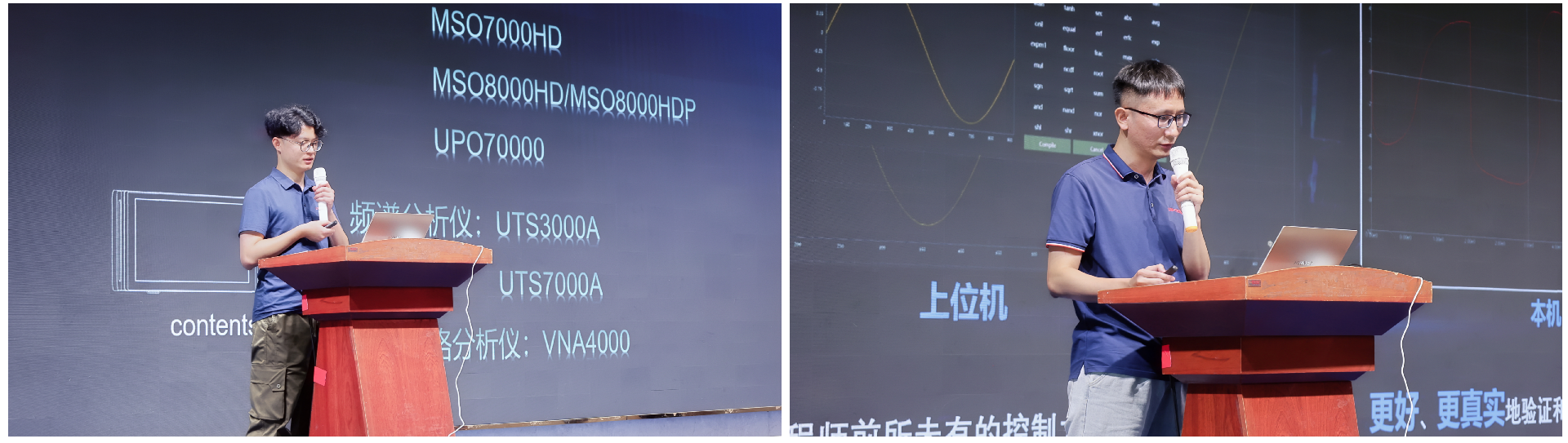 1784789272138558.png 新建 PPTX 演示文稿_01.png