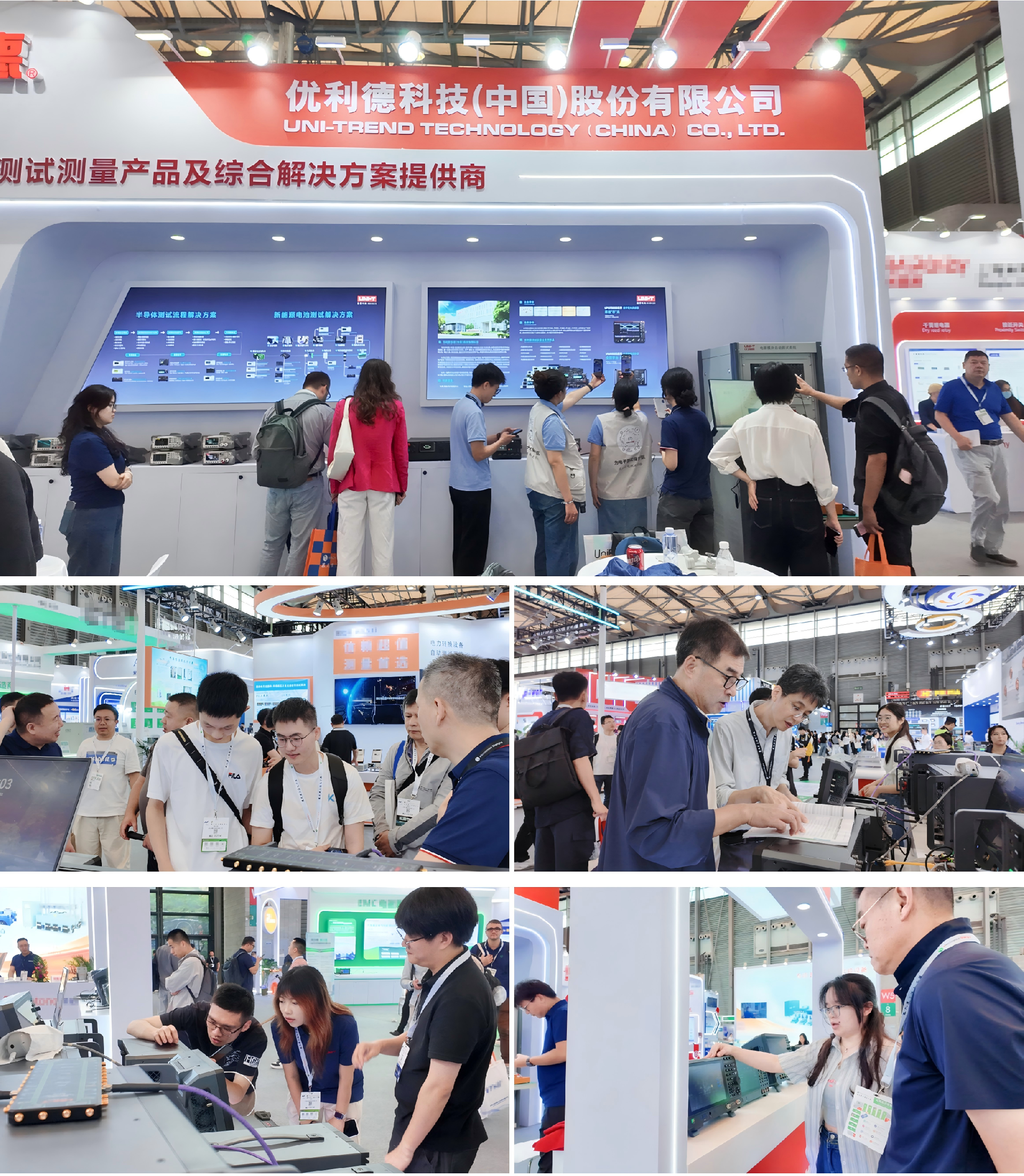 1784794239987868.png 新建 PPTX 演示文稿_01(1).png