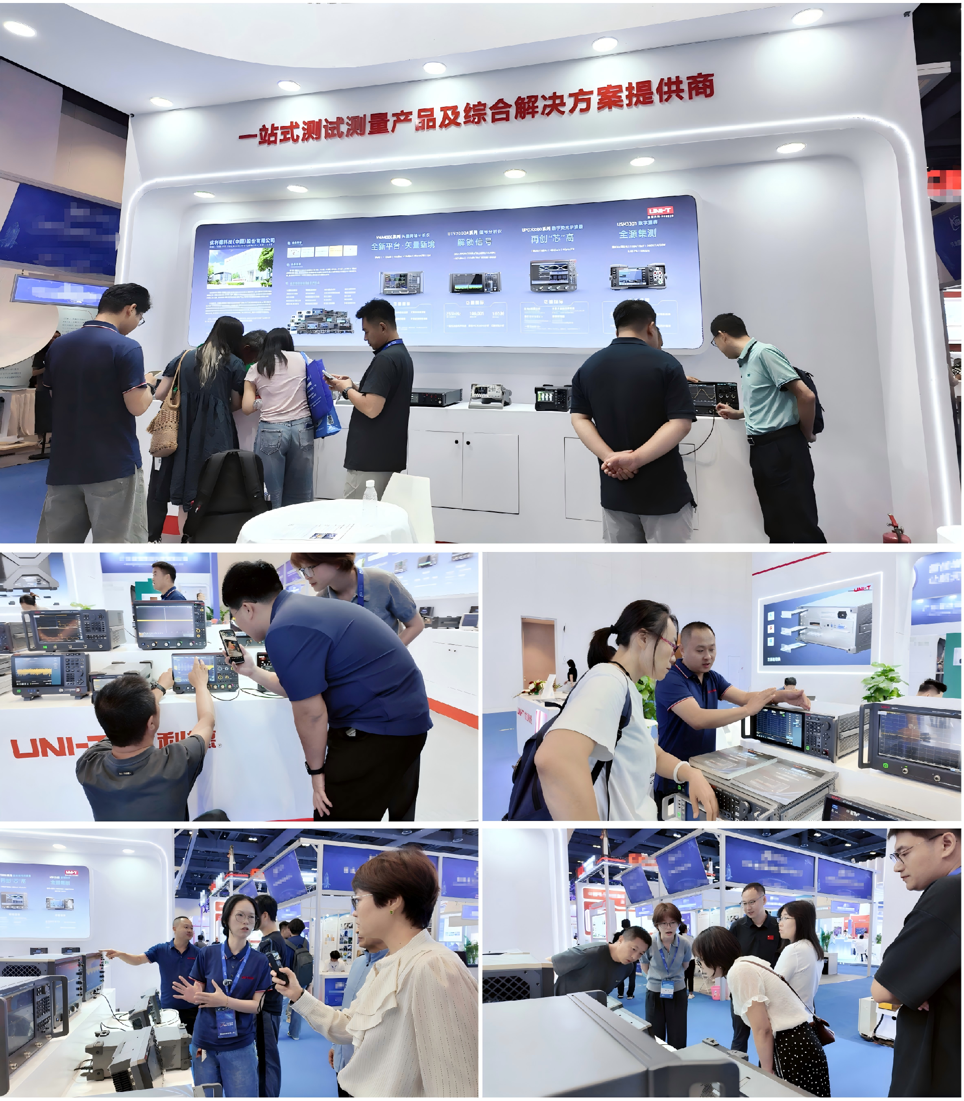 新建 PPTX 演示文稿_01.png