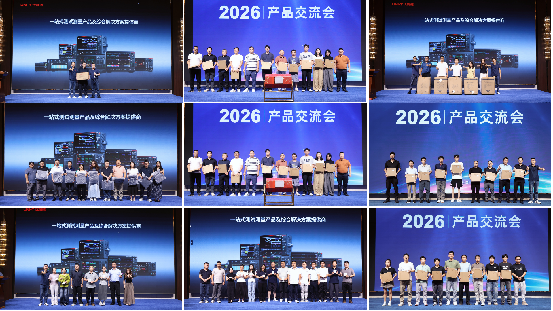 1784872906206903.png 新建 PPTX 演示文稿_01(4).png