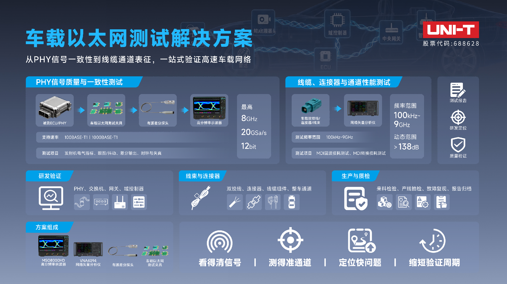 1788501554144592.png 微信图片_20260831083634.png
